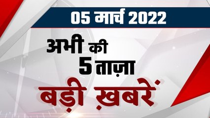 Russia Ukraine War Update | UP Election 2022 | Akhilesh Yadav | Coronavirus India |  वनइंडिया हिंदी