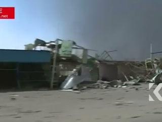 Baghdad rocked by series of blasts