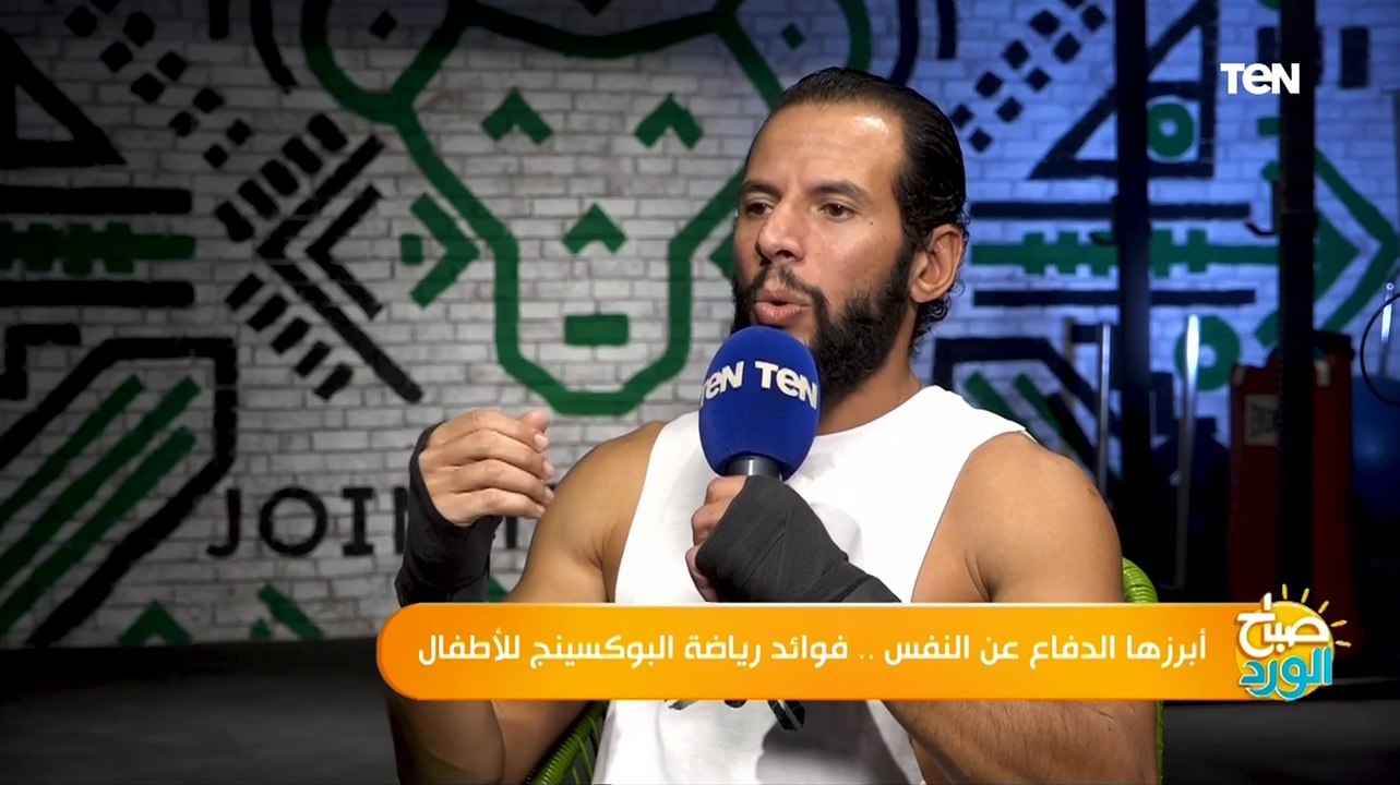 رياضة قتالية برازيلية خطيرة ممكن أن تؤدي للوفاة.. تعرف عليها