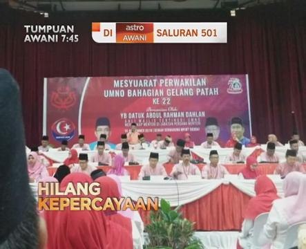 AWANI 7:45 malam ini: Hilang kepercayaan keluar parti dan nahas tiga kenderaan enam maut