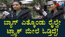 Student Nanditha Speaks To Public TV After Returning From Ukraine