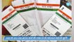 आधार कार्ड में कितनी बार बदला जा सकता है नाम और पता? जानिए क्या है UIDAI के नियम
