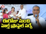 Minister Harish Rao Launches E Health Profile Program In Mulugu | V6 News