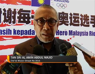 CDM serah laporan penuh Olimpik Rio dalam masa terdekat