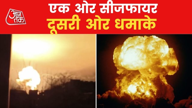 Russian army attacks in Ukraine's Chernihiv