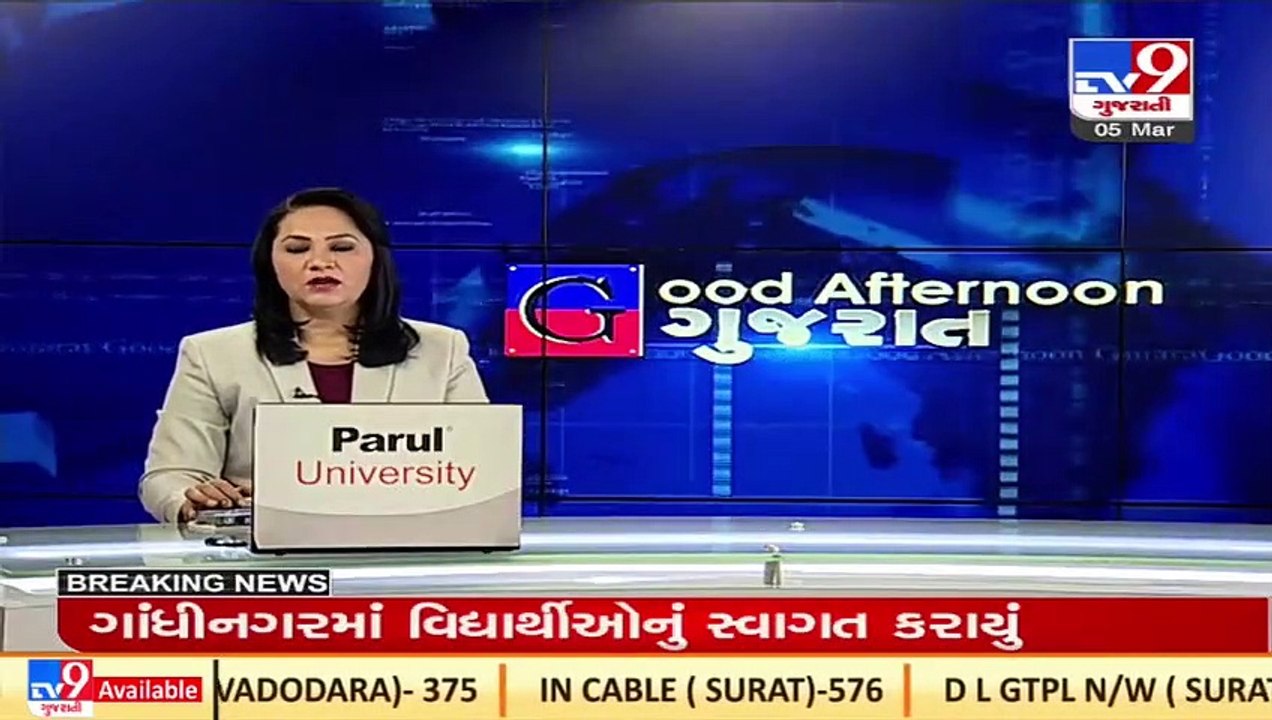 Surat_ Man arrested for molesting woman in name of performing tantrik vidhi_ TV9News