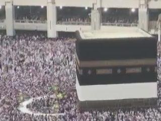 Muslim pilgrims gather in Mecca ahead of Hajj pilgrimage