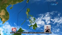 May binabantayang Low Pressure Area ngayon sa loob ng Philippine Area of Responsibility | 24 Oras
