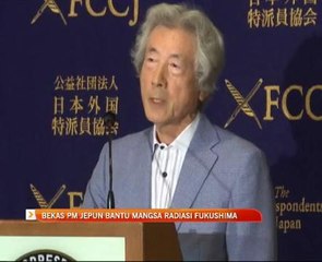 Bekas PM Jepun bantu mangsa radiasi Fukushima