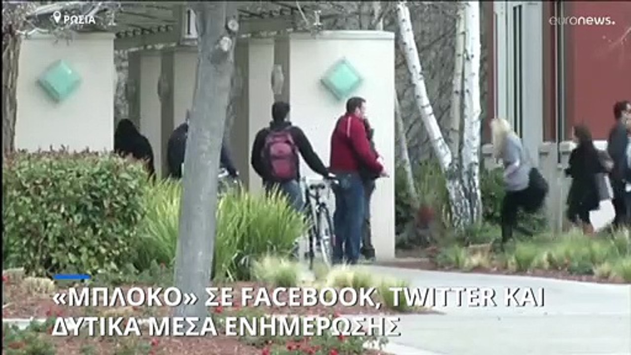 Ο «πόλεμος» των μέσων ενημέρωσης: Μπλόκο της Ρω...