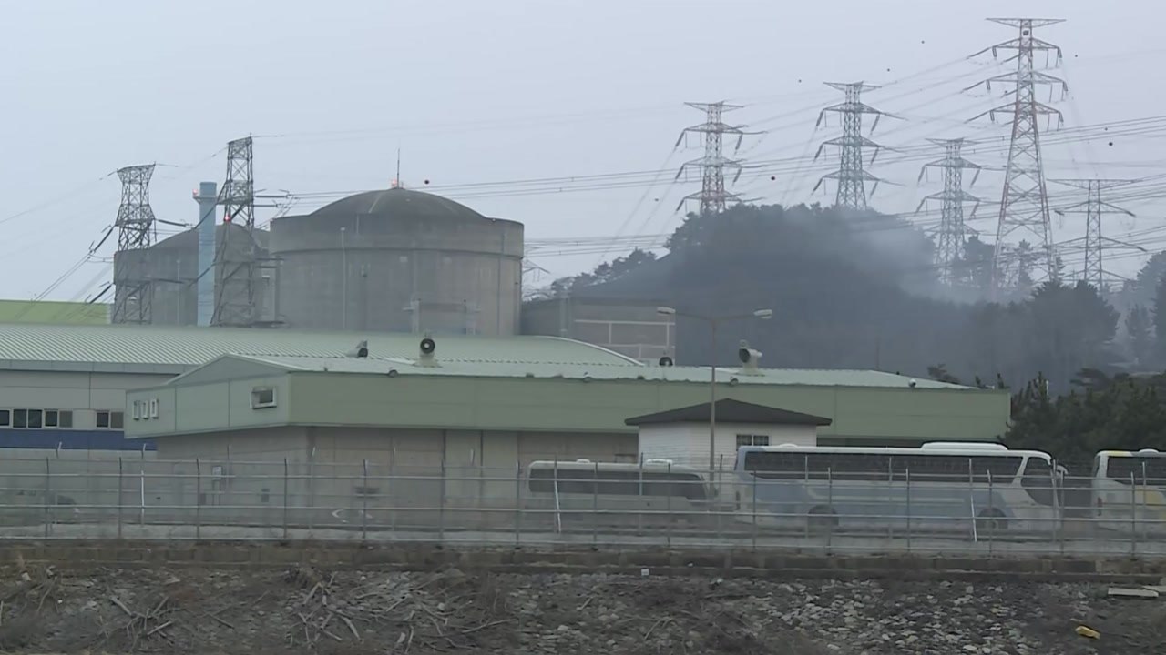 한울 원전·삼척 LNG 기지 방어...국가 주요 시설 보호 사투 / YTN