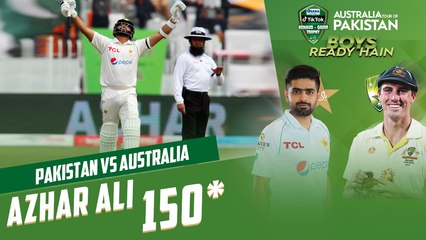 Azhar Ali 150 Score Against Australia | Pakistan vs Australia | 1st Test Day 2 | PCB | MM2T
