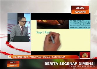 #Quranhour: Penyatuan ummah satu dunia