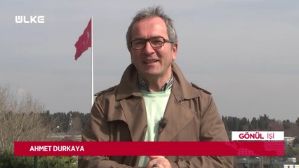 Gönül İşi | Fatih Elmalı | Leyla Usta | Muhammet Mebrur Hatunoğlu | Muazzez Karadeniz | Ayla Karadeniz | Mehmet Erbil -  5 Mart 2022