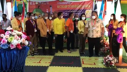 ศรีสะเกษ อมรเทพ สมหมาย ตีฆ้องเปิดแข่งขันมวยสากลสมัครเล่นกีฬาแห่งชาติ ปี 65