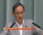 Jepun bimbang aktiviti tentera di Laut China Selatan