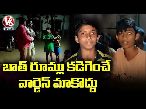 School Students Demands to Terminate Hostel Warden | Khammam | V6 News