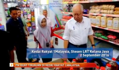 PM buat tinjauan di Kedai Rakyat 1Malaysia