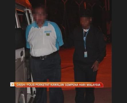 DAISH: Polis perketat kawalan sempena Hari Malaysia