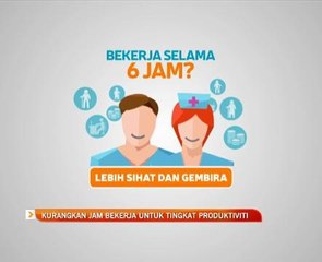 Kurangkan jam bekerja untuk tingkat produktiviti