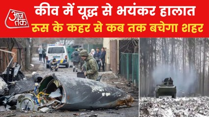 Fierce battle in Kyiv, how Ukraine will fight?
