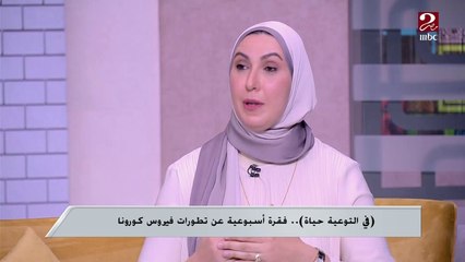 د. منه الله شوكت: بروتوكول علاج الكورونا المتداول لا يصلح لعلاج كبار السن