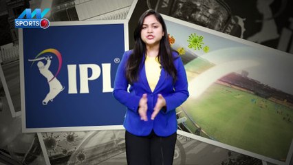 क्या है Bio- Bubble नियम, क्यों हुआ ये खिलाड़ियों पर लागु, BCCI ने क्या किए हैं बदलाव?