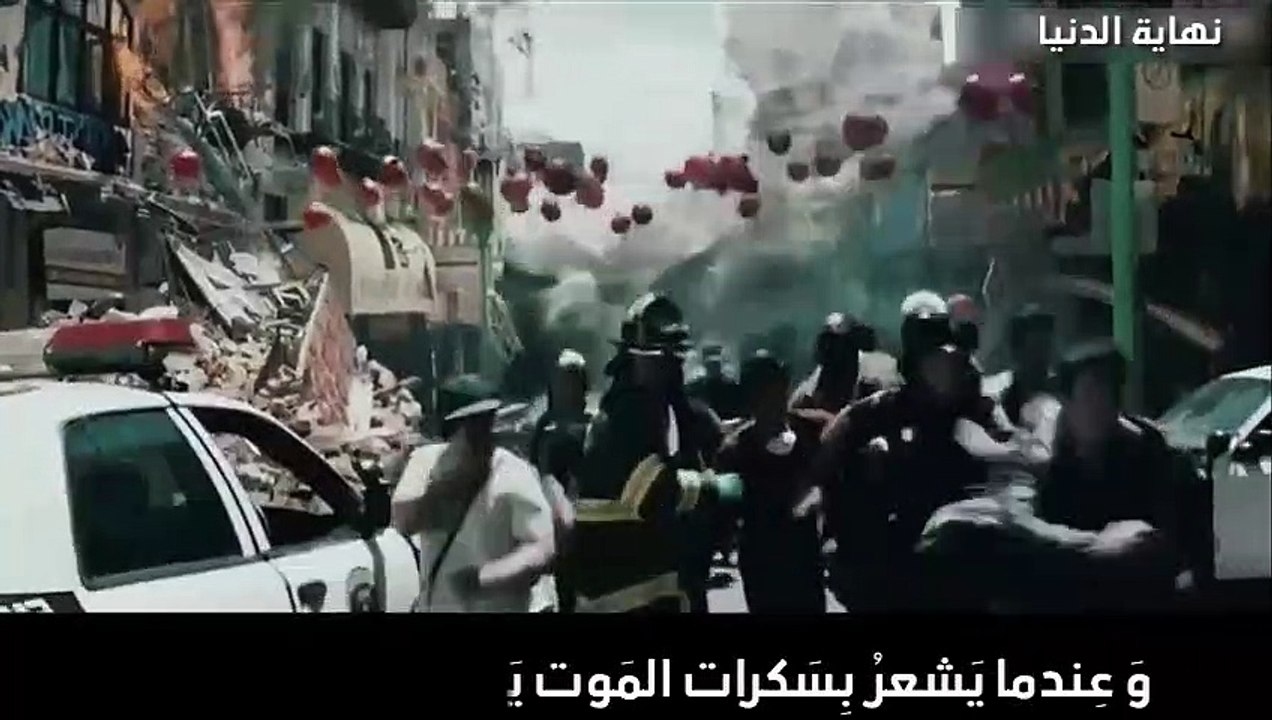 نهاية الدنيا كشك رحمه الله