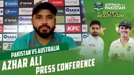 Azhar Ali press conference at the end of day two of First Test match against Australia | PCB | MA2T