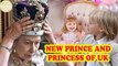 Archie and Lilibet reach major royal milestone together in 2022 - NEW PRINCE AND PRINCESS OF UK