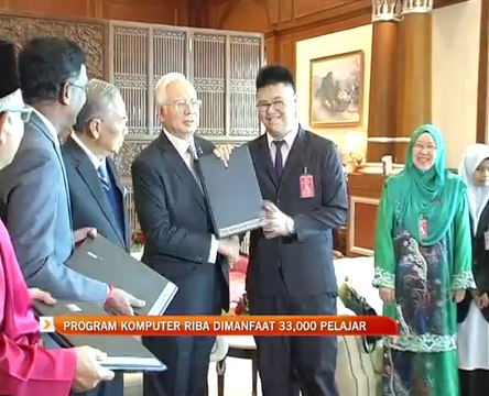 Program komputer riba dimanfaat 33,000 pelajar