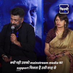 Vivek Agnihotri Got Angry During Launch Of The Kashmir Files