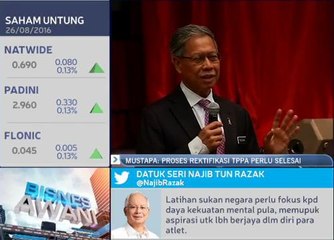Mustapa: Proses rektifikasi TPPA perlu selesai