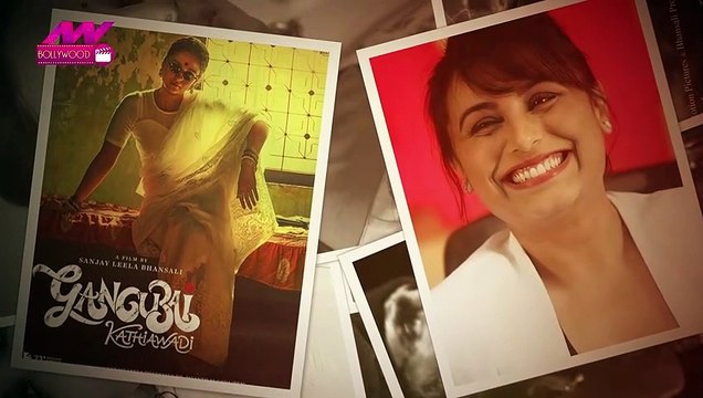 'गंगूबाई' के किरदार के लिए Alia Bhatt पर Bhansali को नहीं था विश्वास! अब सामने आयी ये बात