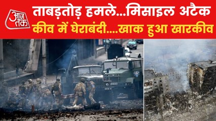 10 Days of Russia-Ukraine War: watch how condition changes