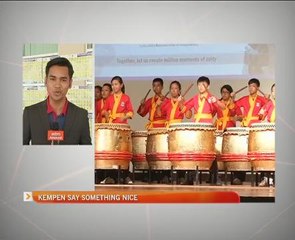 Kempen Say Something Nice