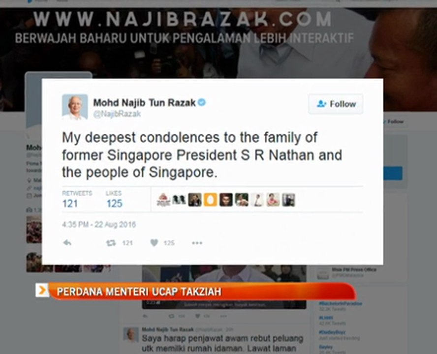 Perdana Menteri ucap takziah