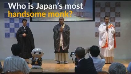 Japanese monks participate in 'handsome' contest