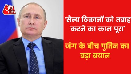 Tải video: Putin: Sanctions against Russia are akin to war declaration