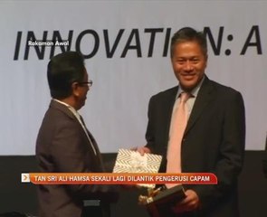 Tan Sri Ali Hamsa sekali lagi dilantik Pengerusi CAPAM