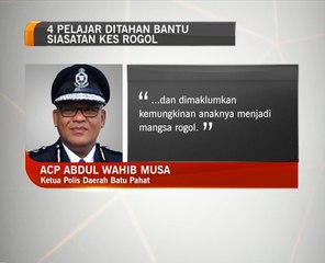 Empat pelajar ditahan bantu siasatan kes rogol