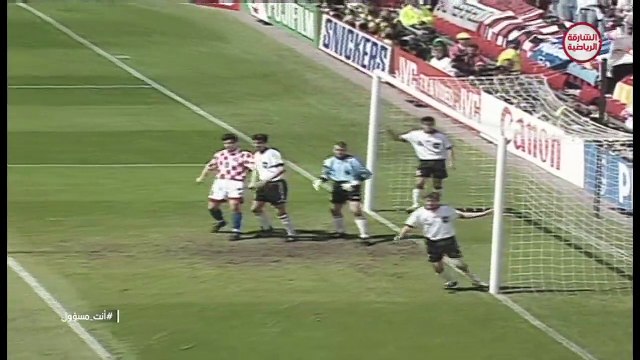 الشوط الاول مباراة المانيا و كرواتيا 2-1 ربع نهائي يووو 1996