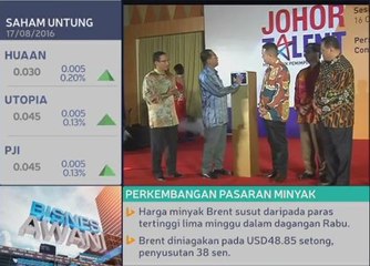 Johor terus melabur mencari bakat terbaik