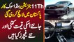 Honda Civic Ki 11th Generation 2022 Car Pakistan Me Launch Kar Di Gai - Kimat or Features Kya Hain?