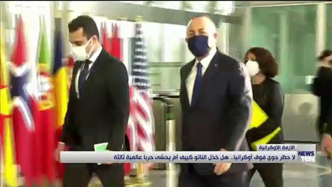 لا حظر جوي وفوق أوكرانيا.. هل خذل الناتو كييف أ...