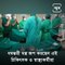 Viral - Doctors Chant Dhanwantari Mantra Before Surgery