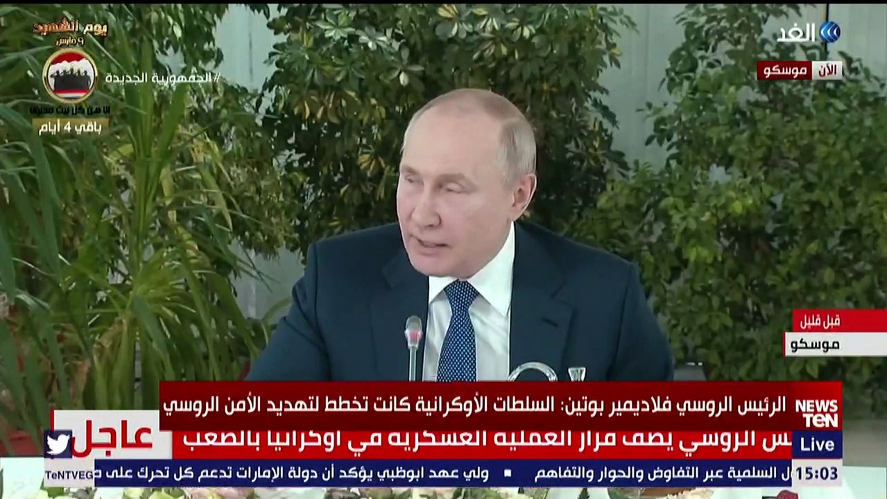 بوتين: لا حاجة لإعلان الأحكام العرفية فى روسيا حاليا.. والعقوبات إعلان حرب