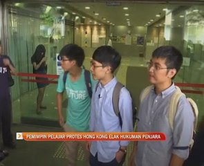 Pemimpin pelajar protes Hong Kong elak hukuman penjara
