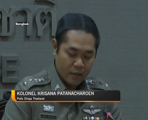 Pasukan khas siasat siri insiden letupan