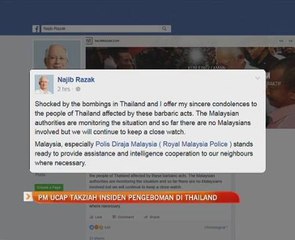 PM ucap takziah berhubung insiden pengeboman di Thailand